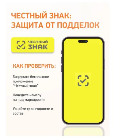 Medica Mente Magnesium citrate children 90 capsules - Buy Online on GoSupps.com