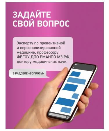 Medica Mente Calcium Citrate Children's 90 Capsules - Buy Online on GoSupps.com