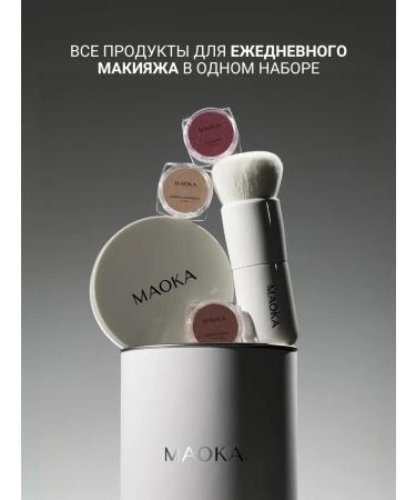 MAOKA Mineral cosmetics in the set Tonal powder base - Buy Online on GoSupps.com