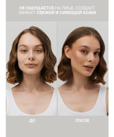 MAOKA Mineral cosmetics in the set Tonal powder base - Buy Online on GoSupps.com