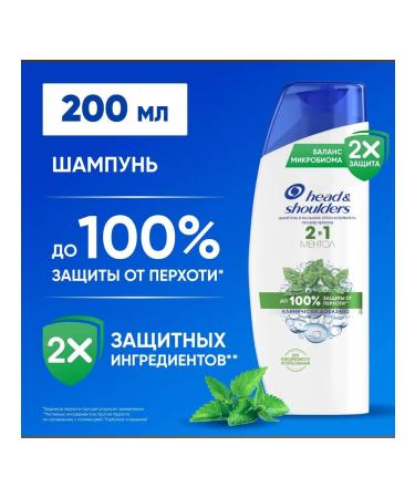 Head & Shoulders Shampoo against dandruff Mentol 2v1 200ml