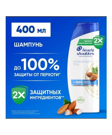 Head & Shoulders Moisturizing departure 400ml shampoo against dandruff