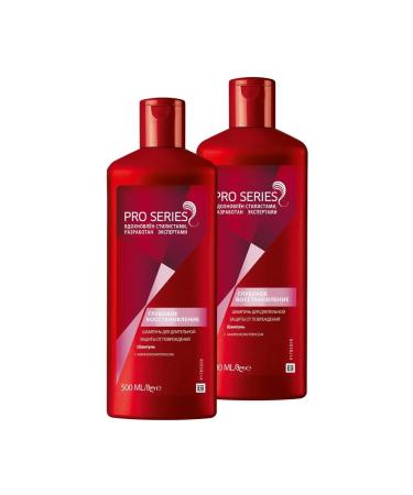 Pro Series Shampoo deep recovery 500ml 2pcs