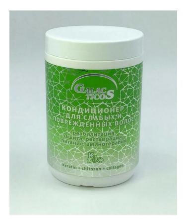 Galacticos Professional Air conditioner for weakened hair