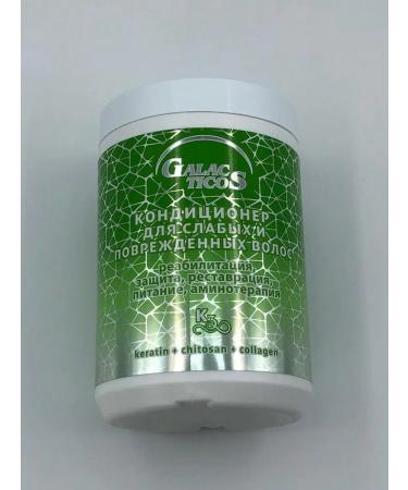 Galacticos Professional Air conditioner for weakened hair - Buy Online on GoSupps.com