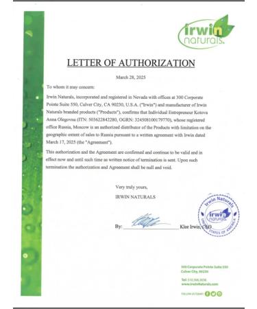 Irwin Naturals A complex of vitamins for joints and ligaments (Inflamma -less) - Buy Online on GoSupps.com