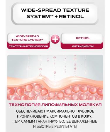 APLB Face cream retinol and coenzyme Q10 anti -aging - Buy Online on GoSupps.com