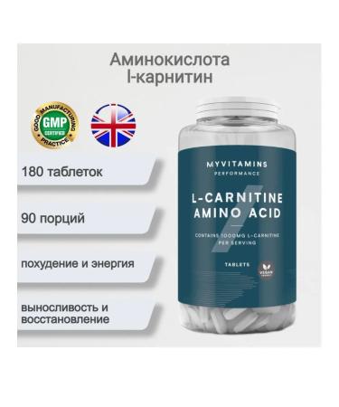 Myprotein L-Carnitine Amino Acid 90 Tablets. - Buy Online on GoSupps.com