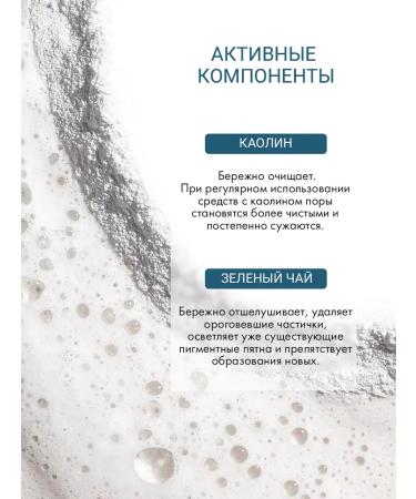 Lamar Professional Enzyme powder Piling for deep skin cleansing - Buy Online on GoSupps.com