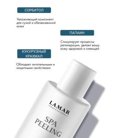 Lamar Professional Enzyme powder Piling for deep skin cleansing - Buy Online on GoSupps.com