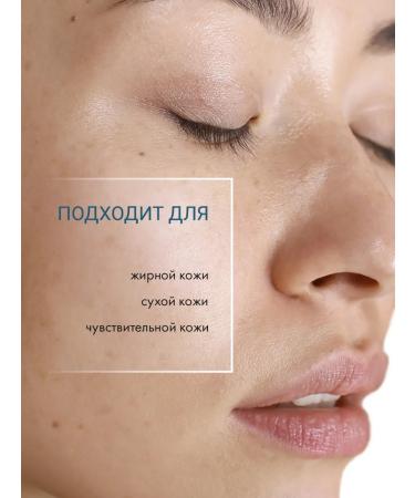 Lamar Professional Enzyme powder Piling for deep skin cleansing - Buy Online on GoSupps.com