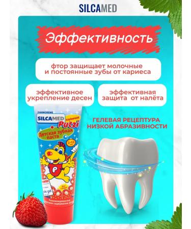 SILCAMED Toothpaste Children's strawberries 75 ml - Buy Online on GoSupps.com