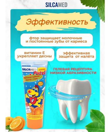 SILCAMED Children's toothpaste gel orange 75 ml - Buy Online on GoSupps.com