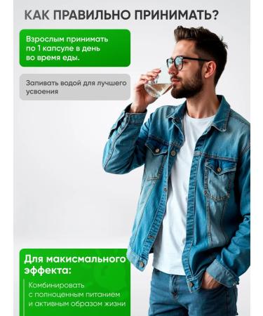 Irwin Naturals Vitamin C complex (One Per Day) 60 capsules - Buy Online on GoSupps.com