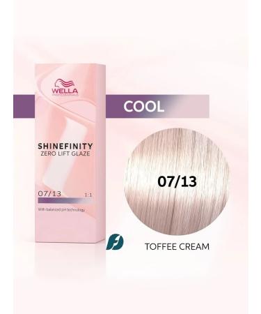 WELLA PROFESSIONALS Shinefinity 07 13 gel cream paint 60 ml