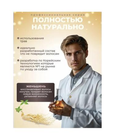 MEIDU Shampoo hair dye deep black - Buy Online on GoSupps.com