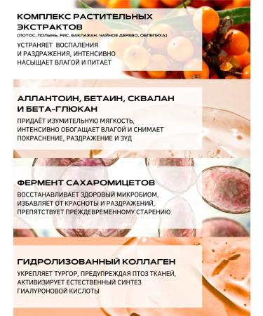 APLB Face cream anti -aging with bacucheol from wrinkles - Buy Online on GoSupps.com