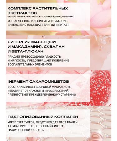 APLB Face cream with niacinamide and caffeine from Korea edema - Buy Online on GoSupps.com