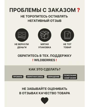 Binacil A set of 5 colors for eyebrows (binary) - Buy Online on GoSupps.com