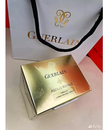 GUERLAIN Cosmetic cosmetic cream 3 in 1 - Buy Online on GoSupps.com