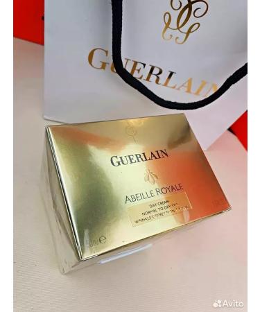 GUERLAIN Cosmetic cosmetic cream 3 in 1 - Buy Online on GoSupps.com