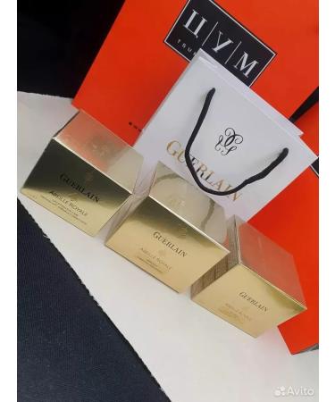 GUERLAIN Cosmetic cosmetic cream 3 in 1 - Buy Online on GoSupps.com