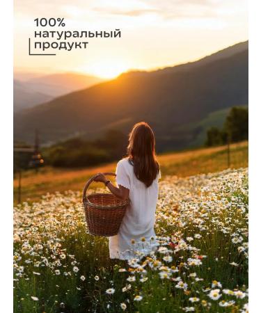 KRASNOPOLYANSKAYA COSMETICS Set of hydrolates - tonics "Field Bouquet" - Buy Online on GoSupps.com