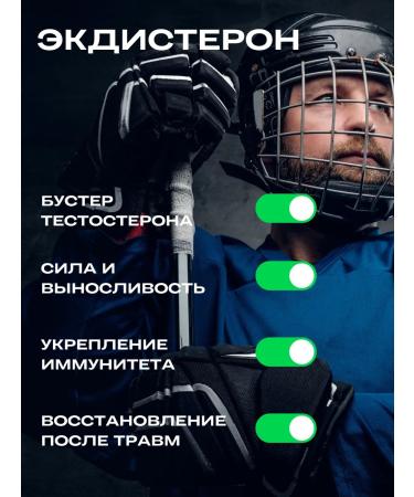 SPORTPIT Ecadisterone b testobuster for men - Buy Online on GoSupps.com