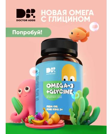 Dr Adds Vitamins for children Complex of chewing multivitamins - Buy Online on GoSupps.com