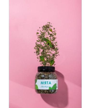 Floris Gift tea set in jars 5 pieces - Buy Online on GoSupps.com