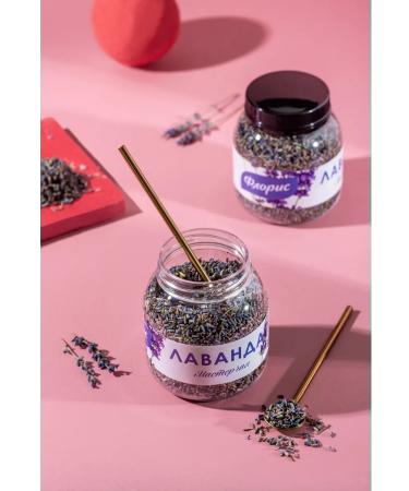 Floris Gift tea set in jars 5 pieces - Buy Online on GoSupps.com