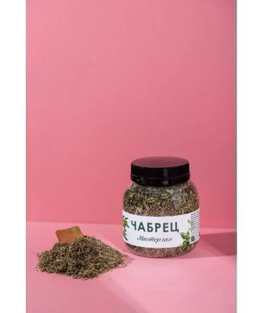 Floris Gift tea set in jars 5 pieces - Buy Online on GoSupps.com