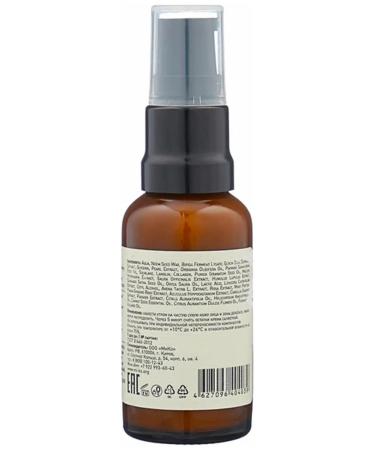 mi&ko Facial cream day anti -aging pulling 45+ 30 ml - Buy Online on GoSupps.com
