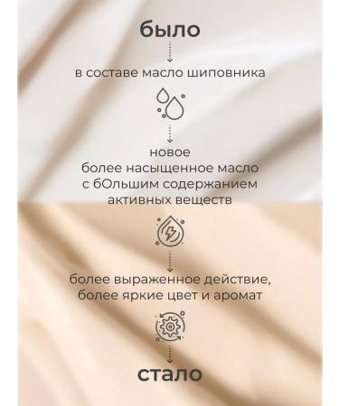 Booster Bar Face cream and century collagen+ moisturizing compacting - Buy Online on GoSupps.com