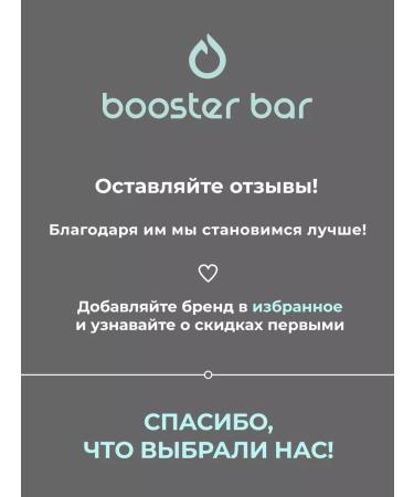 Booster Bar Face cream and century collagen+ moisturizing compacting - Buy Online on GoSupps.com