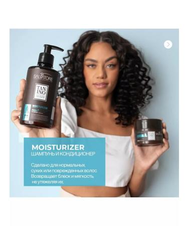 Salvatore Tanino Therape shampoo to moisturize hair with oils 300 ml - Buy Online on GoSupps.com