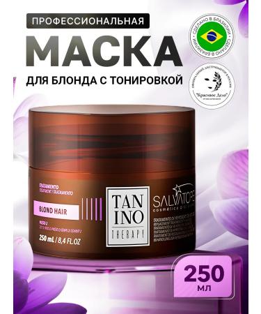 Salvatore Tanino Therapy Blond mask for blond hair with a tone 250ml