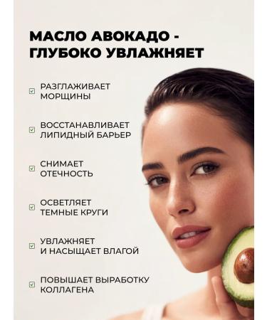 LU MINATE Eye cream from wrinkles - Buy Online on GoSupps.com