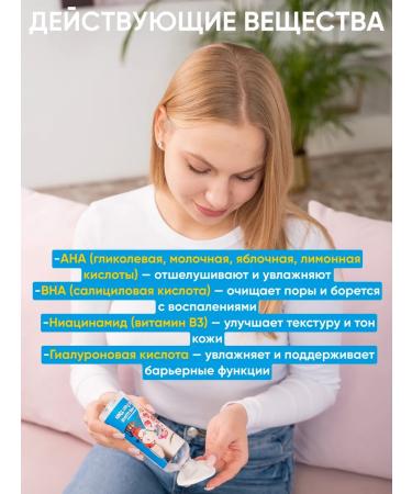 Elizavecca Facial toner - Buy Online on GoSupps.com