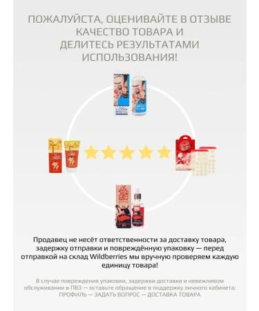 Elizavecca Facial toner - Buy Online on GoSupps.com