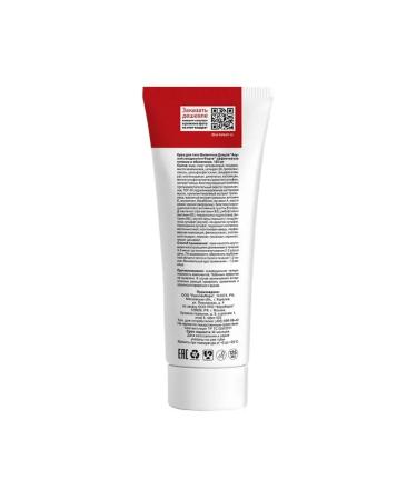 Valentin Dikul Body cream Akuli Chondroitin Forte 2 pcs - Buy Online on GoSupps.com