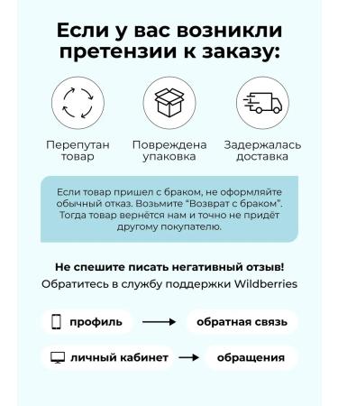 LU MINATE Foat for washing for oily skin cleansing - Buy Online on GoSupps.com