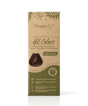 BelitaM Hit Colors 5.35 Gorky chocolate - Buy Online on GoSupps.com