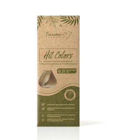 BelitaM Hit Colors 8.31 Sunny Len Hair Perse - Buy Online on GoSupps.com