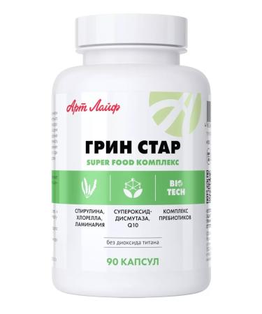 Art Life Green Star Spirulin - Buy Online on GoSupps.com