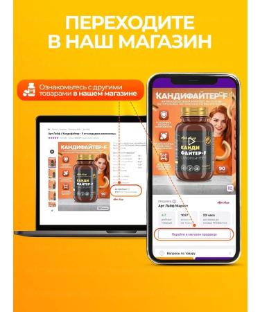 Art Life Caltsimax for hair of nails skin artlaph - Buy Online on GoSupps.com