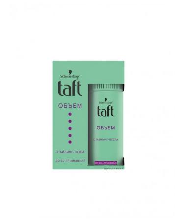 taft Taffe volume of hair powder instant volume of 10 g