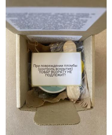 ECOCOSMOCRAFT Natural cream deodorant - Buy Online on GoSupps.com