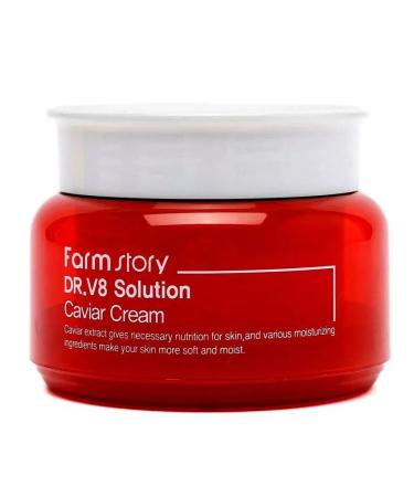 NadezhdaStore Facial cream anti -aging moisturizing