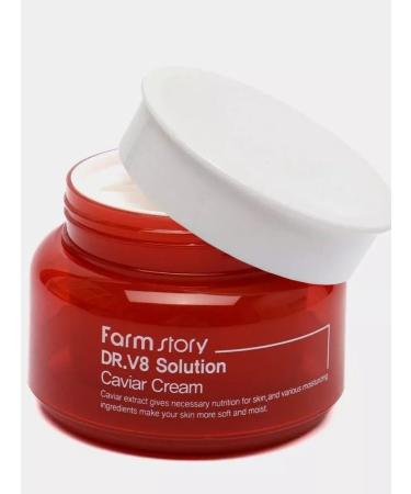 NadezhdaStore Facial cream anti -aging moisturizing - Buy Online on GoSupps.com